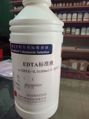 包邮乙二胺四乙酸二钠标准溶液 0.01mol 1000ml/瓶edta标准滴定液