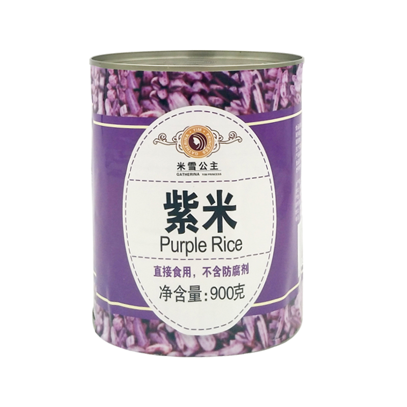 yogurt Purple dew Naipi Burning grass jelly Purple 900g/ potin the Coffee/Oatmeal/Chongyin , Beverages , Other beverages category - from Buy2taobao.com to provide professional Taobao agent buy service