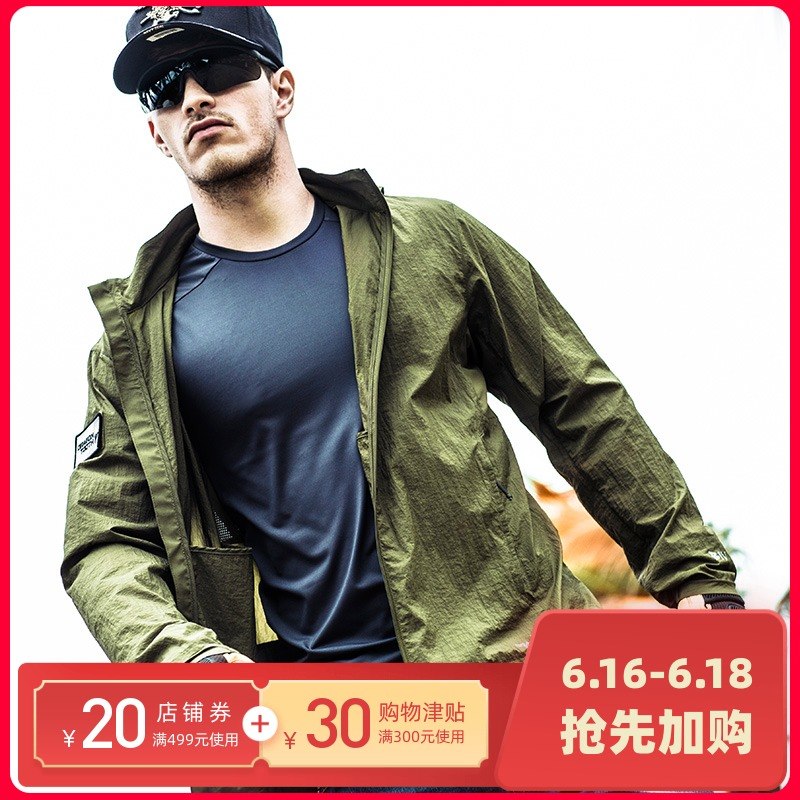 龍牙戶外皮膚衣男 16春夏款B4輕量薄男便攜防風風衣在類目 戶外/登山/野營/旅行用品, 戶外服裝, 運動戶外風衣中 - 來自Buy2taobao.com提供專業的淘寶代購服務