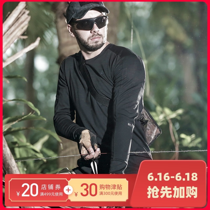 龙牙锐锋圆领长袖功能速干T恤户外男士运动排汗速干衣战术T恤铁血|ruв категории открытый/альпинизм/в поход/Поездки товаров, открытый одежды, скорость сухой белье, скорость сухого футболку - от Buy2taobao.com для оказания профессиональной услуги покупки агента Taobao