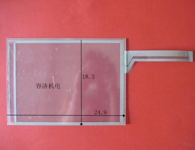 brand new white light touch screen parts V710C/V710SD/ V710TD/ V710CD Touch Pad touch SubLCDin the 3C Digital Accessories, Electronic components market , Electronic component , Display category - from Buy2taobao.com to provide professional Taobao agent buy service