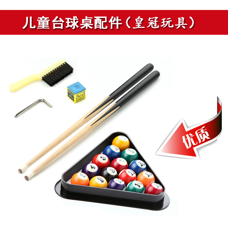 children Billiard table parts 16 Billiards child children Cue 90cm Toys household Billiard table partsin the Toy/Childs/Puzzle/Building block/Model , Outdoor sports/Leisure/Traditional toys , Ball Toys/Ball games category - from Buy2taobao.com to provide professional Taobao agent buy service