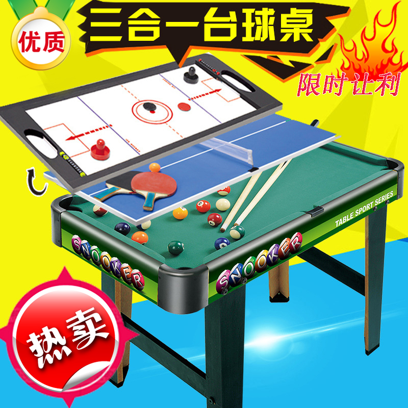 儿童台球桌家用折叠三合一冰球乒乓球桌球台大号儿童台球桌送男孩在类目 玩具/童车/益智/积木/模型, 户外运动/休闲/传统玩具, 球类玩具/球类运动中 - 来自Buy2taobao.com提供专业的淘宝代购服务