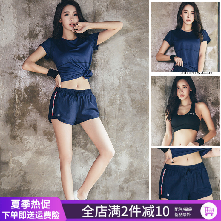 Korean Edition Gym motion suit 2018 new pattern fashion Running clothes major motion Yoga suit suitin the Sports/Yoga/Fitness/Fans supplies , Yoga , Yoga clothes category - from Buy2taobao.com to provide professional Taobao agent buy service