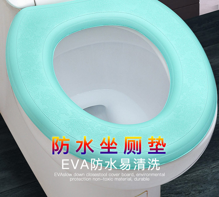 马桶垫坐垫圈夏防水防霉夏季家用通用款薄便池塑料泡沫抗菌坐便套在类目 家庭/个人清洁工具, 卫浴用具/卫浴配件, 马桶套/马桶座圈中 - 来自Buy2taobao.com提供专业的淘宝代购服务