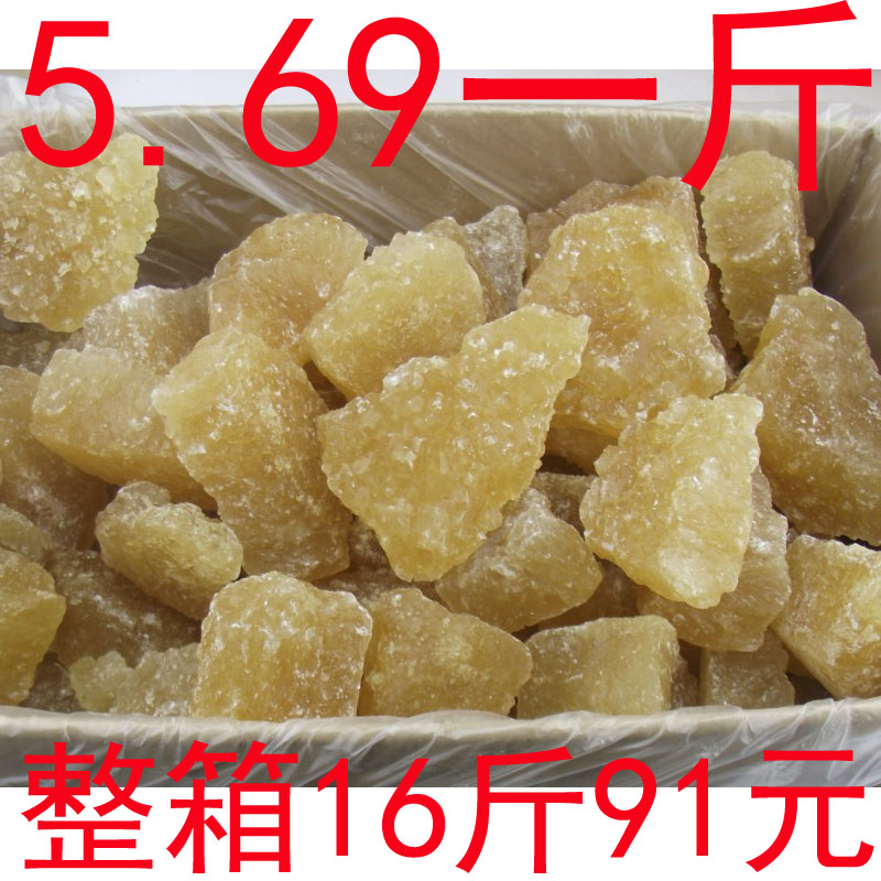 老冰糖廣東冰糖 夏釀葡萄酒 黃冰糖 老冰糖 16斤 多省份包郵在類目 糧油米麪/南北乾貨/調味品, 調味品/果醬/沙拉, 日常調味品, 食糖中 - 來自Buy2taobao.com提供專業的淘寶代購服務