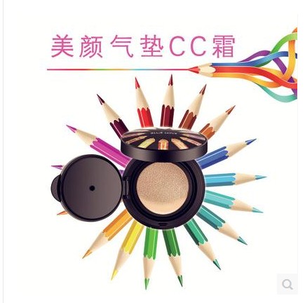 蓝色之恋 美颜气垫霜15g*2 气垫CC霜 保湿遮瑕提亮肤色裸妆正品|msdalam kategori Alat solek/minyak wangi/kecantikan, Krim BB - dari Buy2taobao.com untuk memberikan perkhidmatan ejen Taobao profesional membeli