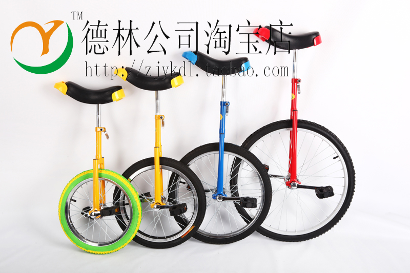六壹特價德林公司永彩牌永樂系列24寸獨輪車單輪車可調節鋁輪在類目 運動/瑜伽/健身/球迷用品, 輪滑/滑板/極限運動, 競技獨輪車中 - 來自Buy2taobao.com提供專業的淘寶代購服務