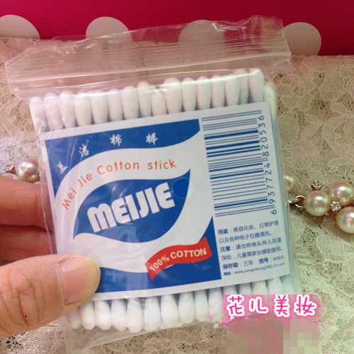 特价化妆专用双头棉签儿 卸妆无尘棉棒 棉花棒儿童宝宝掏耳朵|ruв категории семья/личные чистящие средства, потребительских уборка посуды, Тупфер/Тупфер/хлопок пакет - от Buy2taobao.com для оказания профессиональной услуги покупки агента Taobao