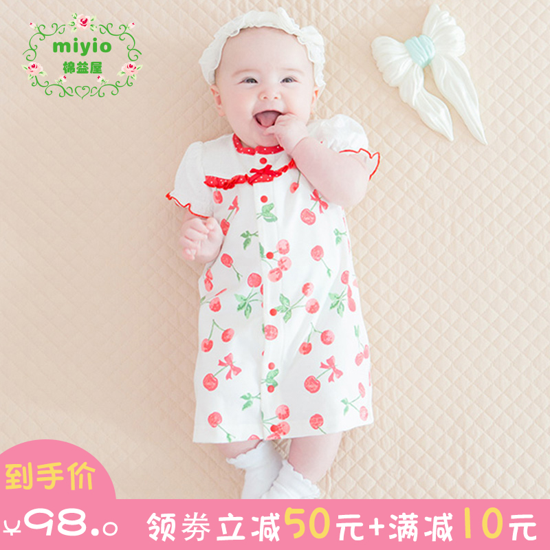 miyio棉益屋夏季女宝宝连体衣外出服甜美小樱桃童装哈衣短袖爬服在类目 童装/婴儿装/亲子装, 连身衣/爬服/哈衣中 - 来自Buy2taobao.com提供专业的淘宝代购服务