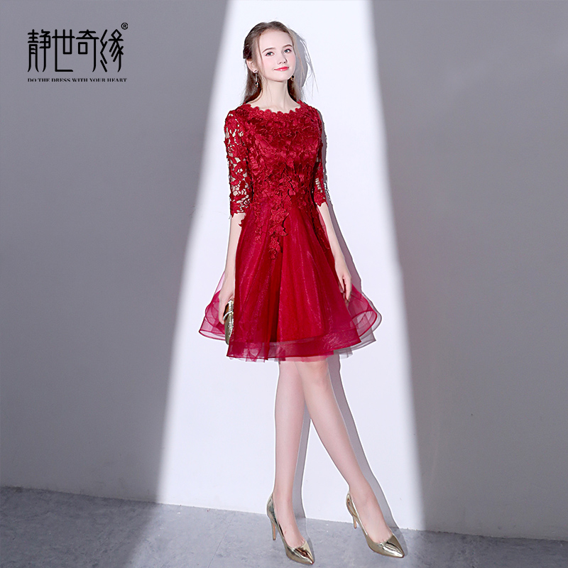 Toast clothing bride Autumn 2017 marry new pattern have cash less than that is registered in the accounts Show thin Claret Engagement Back door wedding Evening dressin the Women's clothing/Boutique , Wedding/Cheongsam/Formal dress , Formal dress/Evening category - from Buy2taobao.com to provide professional Taobao agent buy service