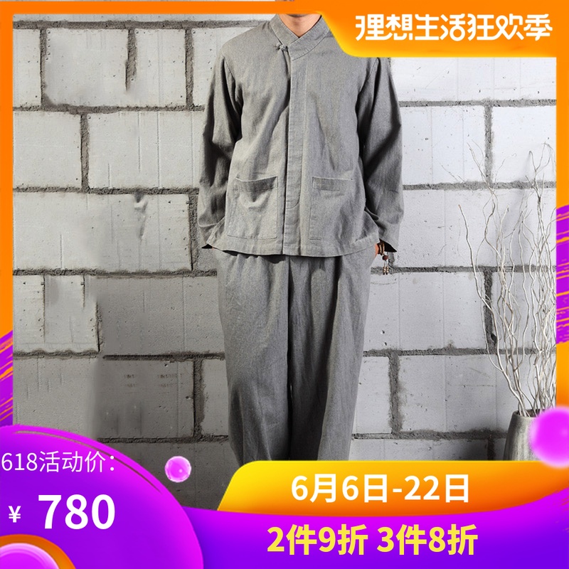 慈缘棉麻布衣--禅修 居士服 棉麻休闲套装上衣YL029 裤YK030在类目 男装, 民族服装中 - 来自Buy2taobao.com提供专业的淘宝代购服务