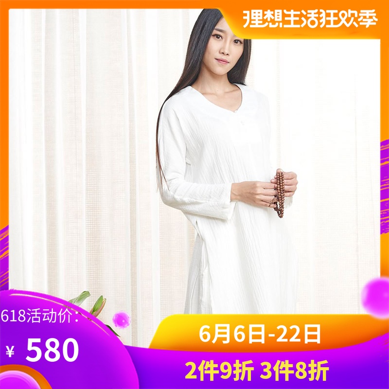 慈缘慈缘新款-- 特定柔软舒适纯棉禅修太极打坐服/套装30601在类目 女装/女士精品, 唐装/民族服装/舞台服装, 民族服装/舞台装中 - 来自Buy2taobao.com提供专业的淘宝代购服务