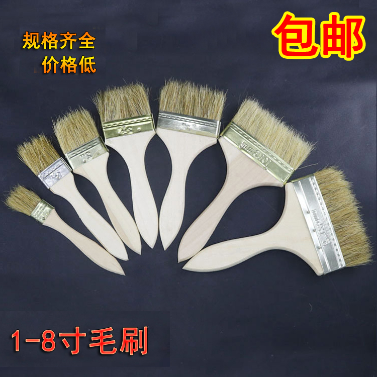 十个包邮 1寸-8寸油漆刷子 混鬃刷涂料刷 刷墙刷子 油漆刷子|ruв категории оборудование/инструменты, ручной инструмент, Другие ручные инструменты, краски, кисти/барабан - от Buy2taobao.com для оказания профессиональной услуги покупки агента Taobao