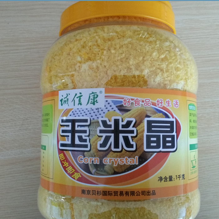 南京贝彬国际诚信康玉米晶即冲即食好食品玉米晶增一岁玉米晶纳米在类目 咖啡/麦片/冲饮, 藕粉/麦片/冲饮品, 冲饮麦片中 - 来自Buy2taobao.com提供专业的淘宝代购服务
