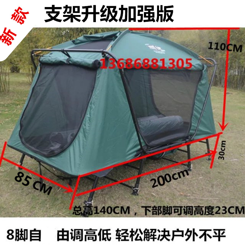 升降離地帳篷床單雙人釣魚野營保暖車頂科考三層帳篷防風防暴雨在類目 戶外/登山/野營/旅行用品, 帳篷/天幕/帳篷配件, 露營/旅遊/登山帳篷中 - 來自Buy2taobao.com提供專業的淘寶代購服務