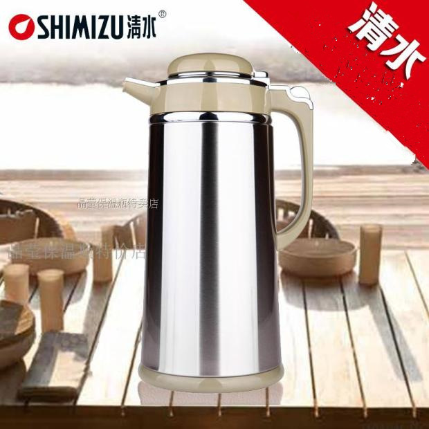 清水SHIMIZU暖壺 暖瓶咖啡壺 保溫瓶不鏽鋼外殼家用熱水瓶暖水壺在類目 餐飲具, 杯子/水杯/水壺, 熱水瓶中 - 來自Buy2taobao.com提供專業的淘寶代購服務