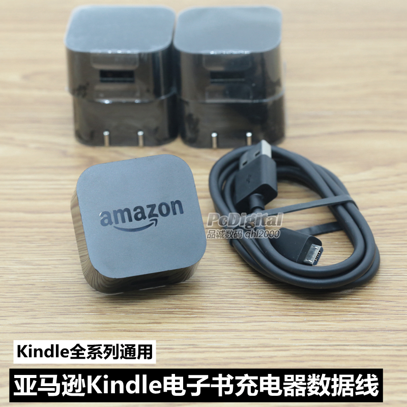 亚马逊kindle电子书充电器头充电线数据线paperwhite kindle fire|msdalam kategori Aksesori Digital 3C, Aksesori EBook, kertas elektronik talian data buku - dari Buy2taobao.com untuk memberikan perkhidmatan ejen Taobao profesional membeli