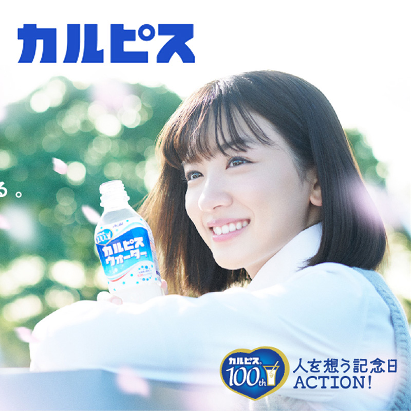 日本进口饮料 可尔必思calpis乳酸菌饮料含活性乳酸菌酵母500mL|ruв категории кофе/хлопья/напиток, напиток, молочные напитки - от Buy2taobao.com для оказания профессиональной услуги покупки агента Taobao