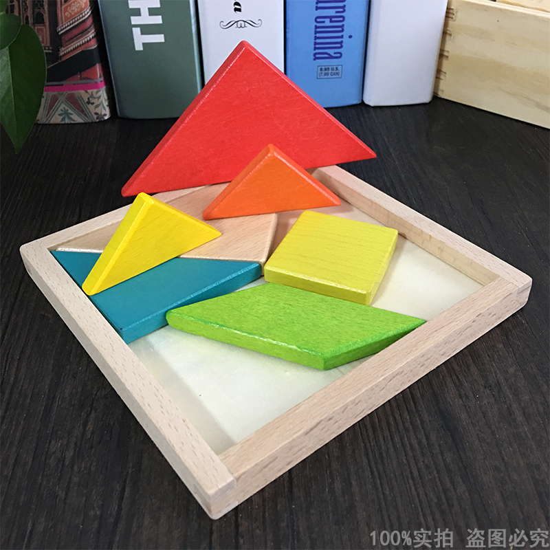 木制七巧板玩具儿童创意益智力拼图幼儿园大班中班小班小教具玩具|msdalam kategori Toy/bayi/teka-teki/blok bangunan/model, manik/teka-teki/Pasangan/pemasangan/Pukul mainan, teka-teki/teka-teki - dari Buy2taobao.com untuk memberikan perkhidmatan ejen Taobao profesional membeli