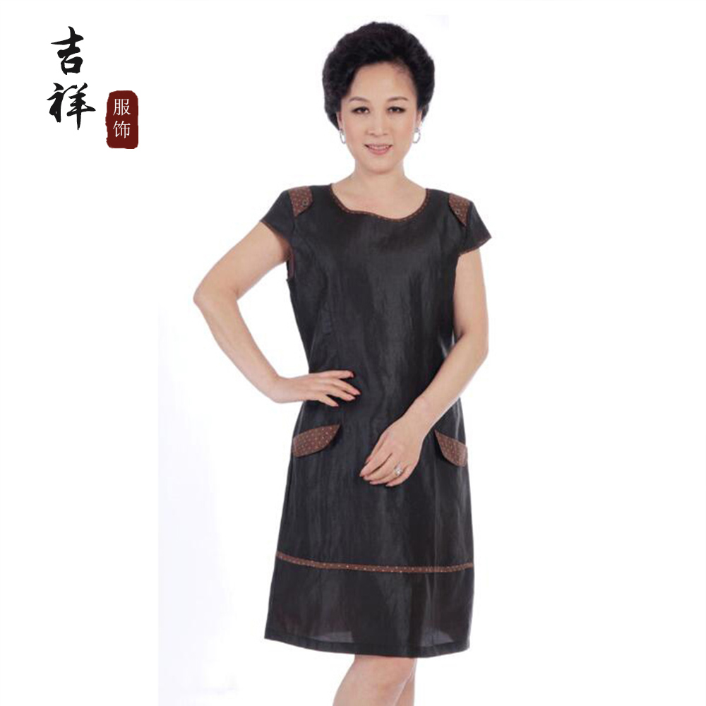 古丝路品牌 真丝香云纱夏款妈妈时尚休闲连衣裙 黑色莨绸正品8097在类目 女装/女士精品, 中老年女装中 - 来自Buy2taobao.com提供专业的淘宝代购服务