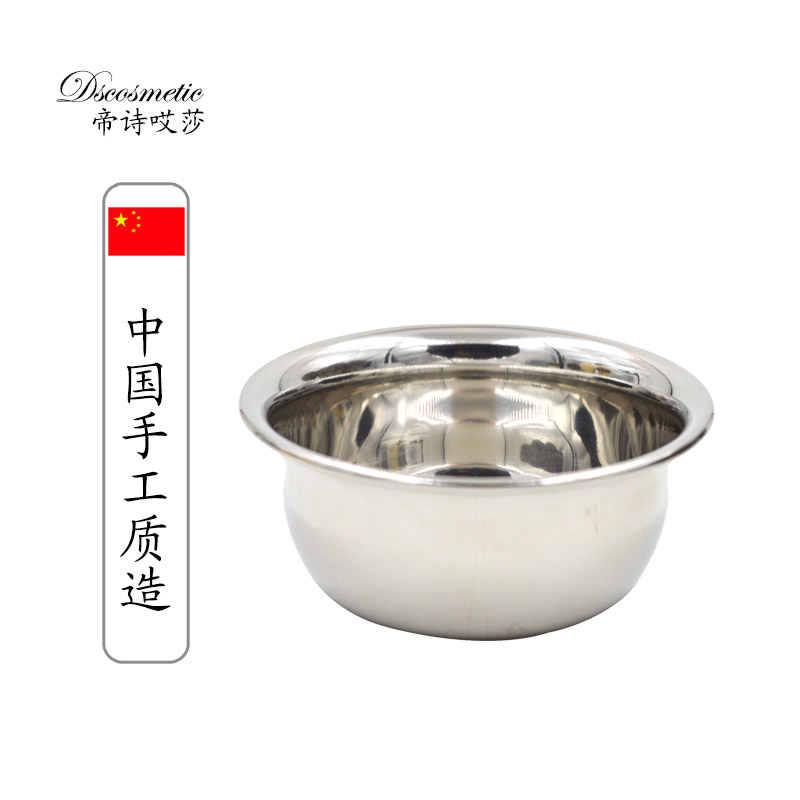 Metal Shaving Soap Bowl Shaving cream bowl Shaving Brush foam Bowl Shaving foam bowl Emperor poetryin the Family/Personal Cleaning Tools , Personal care cleaning appliances , Shaving Brush category - from Buy2taobao.com to provide professional Taobao agent buy service