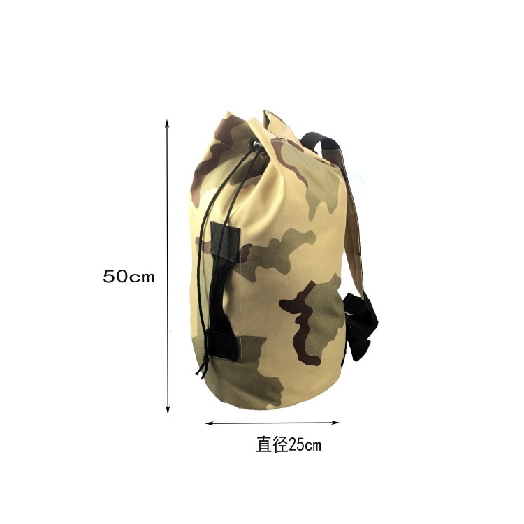 commute tactics Backpack Retro Sansha knapsack 18 rise 12H Bagin the Outdoor/Mountaineer/Camping/Travel Goods , Army fans clothing/Army fans supplies , Army fans Bags , Tactical Backpack category - from Buy2taobao.com to provide professional Taobao agent buy service