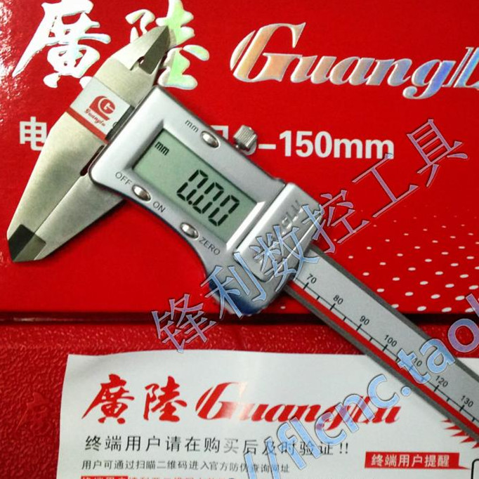 Orthodox school Lu Guang Electronic digital calipers 0-150 200 300 500mm Metal shell sharp numerical control toolin the Hardware/Tool , Hand Tools , Measuring Tools , Electronic digital calipers category - from Buy2taobao.com to provide professional Taobao agent buy service