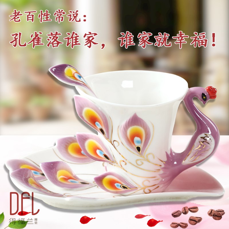 3D个性陶瓷创意孔雀骨瓷咖啡杯碟勺情人节对杯子欧式茶杯套装水杯在类目 餐饮具, 咖啡器具, 咖啡杯中 - 来自Buy2taobao.com提供专业的淘宝代购服务