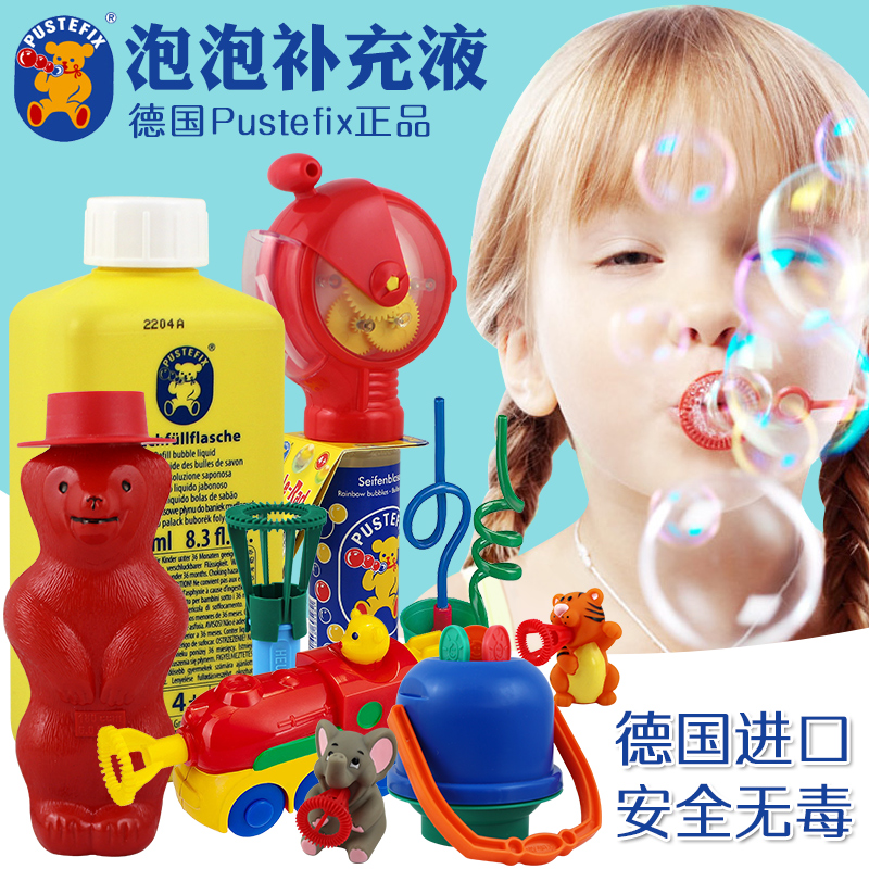 德国原装进口泡特飞补充液吹泡泡水泡泡机小孩宝宝玩具安全无毒在类目 玩具/童车/益智/积木/模型, 户外运动/休闲/传统玩具, 吹泡泡中 - 来自Buy2taobao.com提供专业的淘宝代购服务