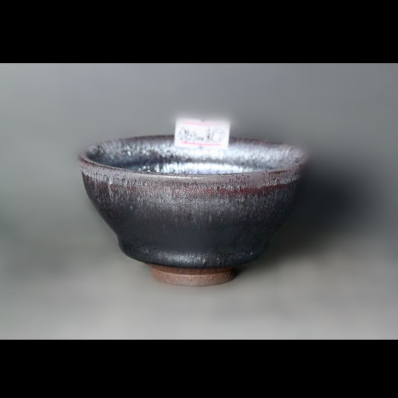 【玄牝】銀油滴凹凸釉面建盞 中號8cm束口盞 獨家銀毫質感 60cc在類目 餐飲具, 茶具, 茶杯中 - 來自Buy2taobao.com提供專業的淘寶代購服務