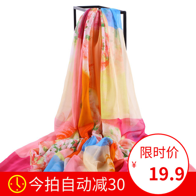 2019春季新款女四季百搭丝巾长款围巾夏季雪纺纱巾防晒披肩沙滩巾|ruв категории Аксессуары, шарф/шарф/шаль - от Buy2taobao.com для оказания профессиональной услуги покупки агента Taobao