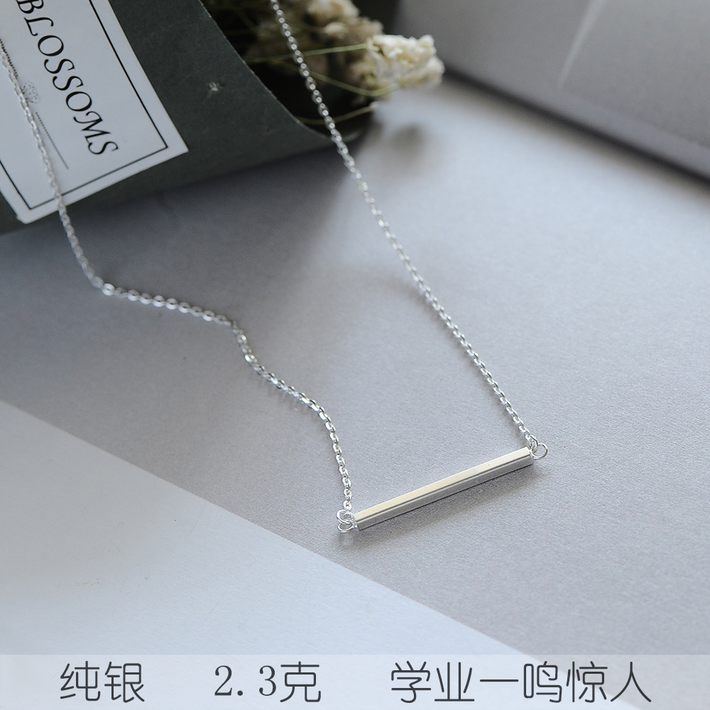 【逢考必过/一鸣惊人】一字型纯银项链925锦鲤大王简约软妹锁骨链在类目 饰品/流行首饰/时尚饰品新, 项链中 - 来自Buy2taobao.com提供专业的淘宝代购服务
