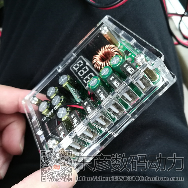 Rickshaw Charge 5V10A stable output Vehicle 6 usb Charger Car Power Car Truck currencyin the 3C Digital Accessories, Car Phone Accessories , Car Charger category - from Buy2taobao.com to provide professional Taobao agent buy service