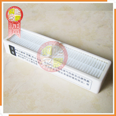 Dragon cleaner NK-130/NK-130A/NK-130B/NK-130AS Applicable filter stripin the Electrical life , Home Appliances Accessories , Vacuum cleaner/Sweeper Accessories category - from Buy2taobao.com to provide professional Taobao agent buy service