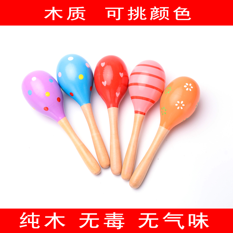 奥尔夫打击乐器儿童木质卡通中沙锤手摇沙球婴幼儿园早教表演包邮|ruв категории игрушка/коляска/головоломка/блоки/модель, музыкальная игрушка/детей музыкальный инструмент, ударные инструменты - от Buy2taobao.com для оказания профессиональной услуги покупки агента Taobao