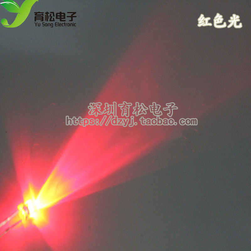 3MM Red hair Light tube Super bright LED Light-emitting diodes Red LED gules LEDin the 3C Digital Accessories, Electronic components market , Electronic Devices , Diode/LED category - from Buy2taobao.com to provide professional Taobao agent buy service