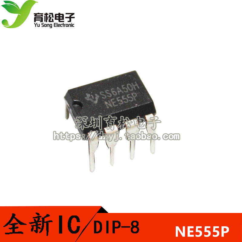 NE555 直插DIP8 编程振荡器/定时芯片 DIP-8|msdalam kategori Aksesori Digital 3C, pasaran komponen elektronik, komponen elektronik, Komponen lain - dari Buy2taobao.com untuk memberikan perkhidmatan ejen Taobao profesional membeli