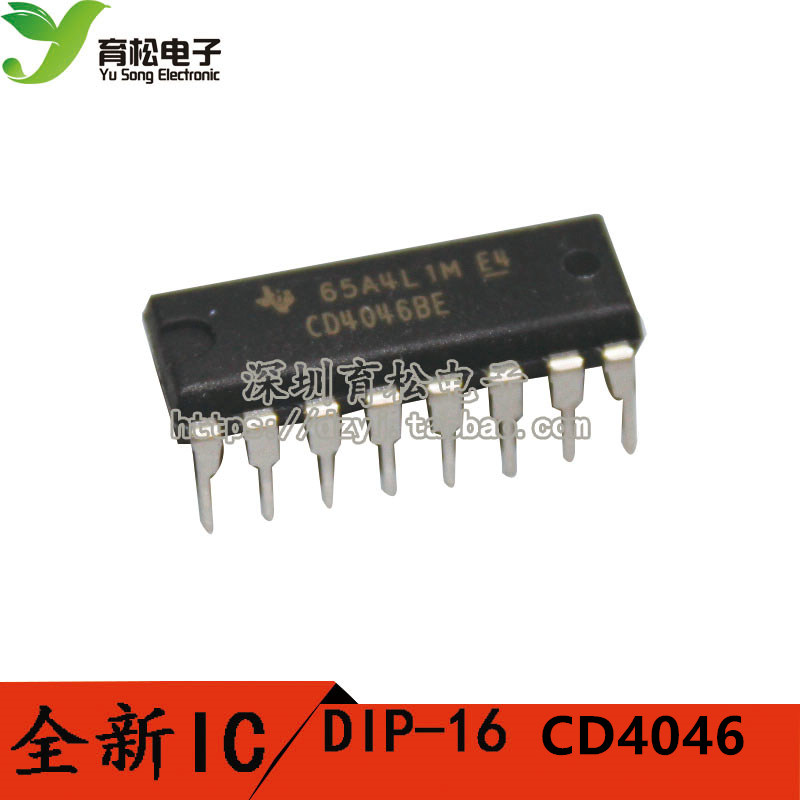 CD4046BE CD4046 Phase-locked loop DIP-16 Shenzhen Electronicsin the 3C Digital Accessories, Electronic components market , IC IC/Motor , IC IC category - from Buy2taobao.com to provide professional Taobao agent buy service
