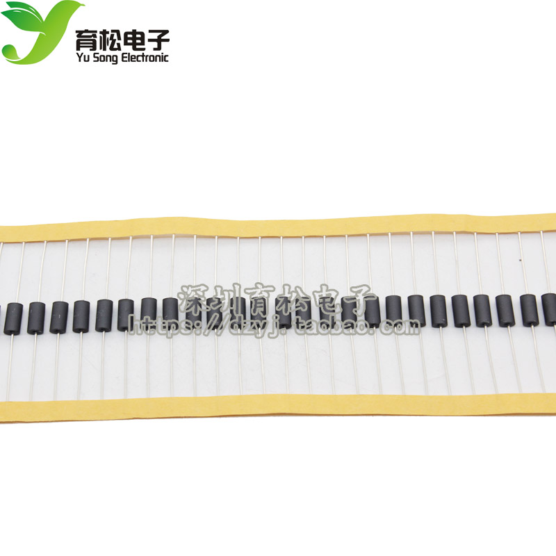 Beads Magnetic beads with lead wire Pin magnet 3.5*9*0.8 Line Beadsin the 3C Digital Accessories, Electronic components market , Electronic component , Other components category - from Buy2taobao.com to provide professional Taobao agent buy service