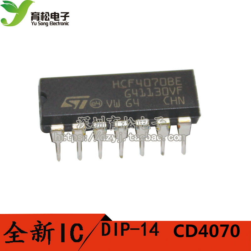HCF4070BE CD4070BE CD4070 DIP逻辑 栅极和逆变器|ruв категории Цифровые аксессуары, рынок электронных компонентов, IC интегральная схема/мотор, IC интегральная схема - от Buy2taobao.com для оказания профессиональной услуги покупки агента Taobao