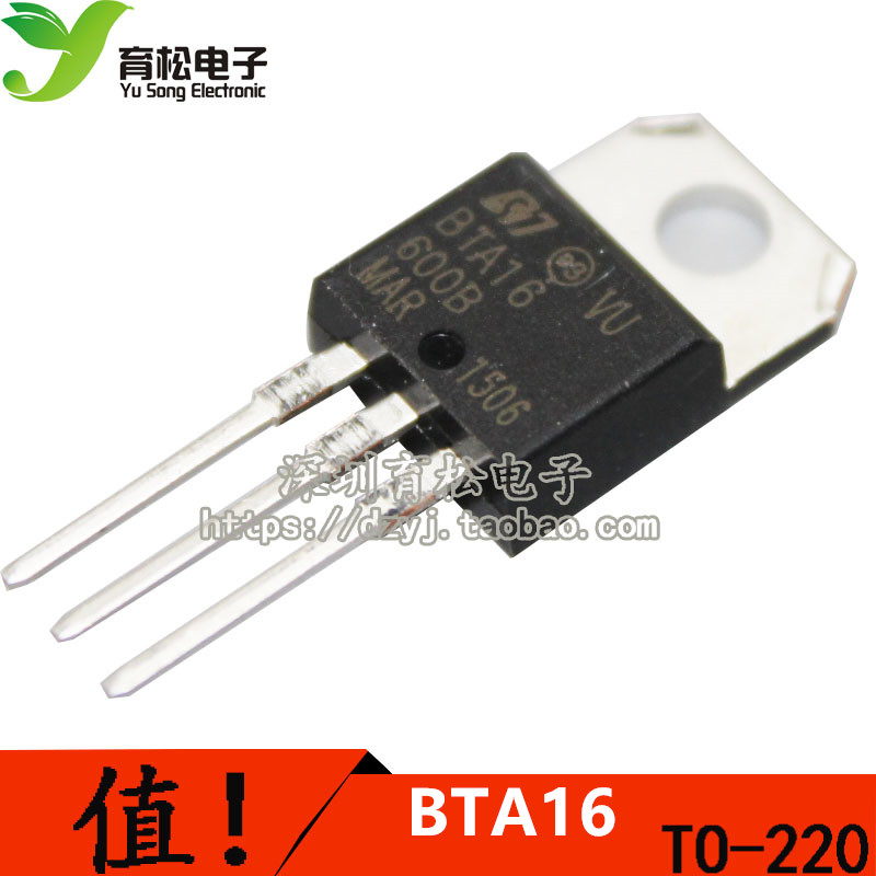 直插三极管 BTA16-600B 16A/600V BTA16 双向可控硅 TO-220 全新在类目 3C数码配件, 电子元器件市场, 电子器件, 可控硅/晶闸管中 - 来自Buy2taobao.com提供专业的淘宝代购服务