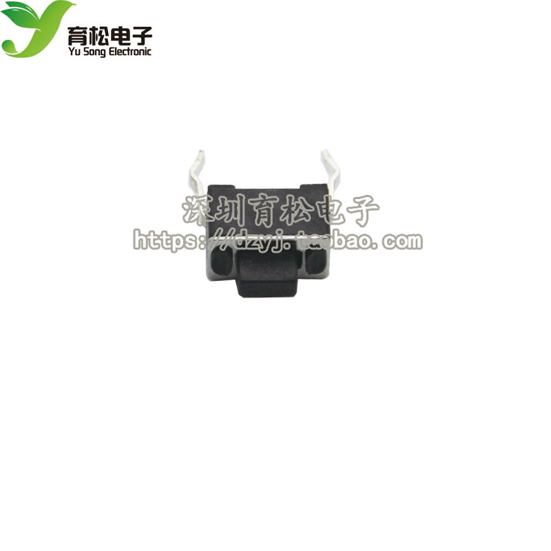 3*6*5微动开关 开关 轻触开关 立式开关 二脚开关 直插(进口弹片)在类目 3C数码配件, 电子元器件市场, 电子元件, 其它元器件中 - 来自Buy2taobao.com提供专业的淘宝代购服务