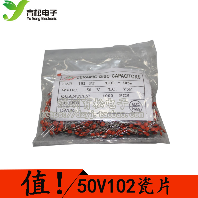 Ceramic capacitors 1NF ( 102 ) 50V Disk Capacitor Ceramic capacitor(A package 1000 individual)in the 3C Digital Accessories, Electronic components market , Electronic component , Capacitors category - from Buy2taobao.com to provide professional Taobao agent buy service