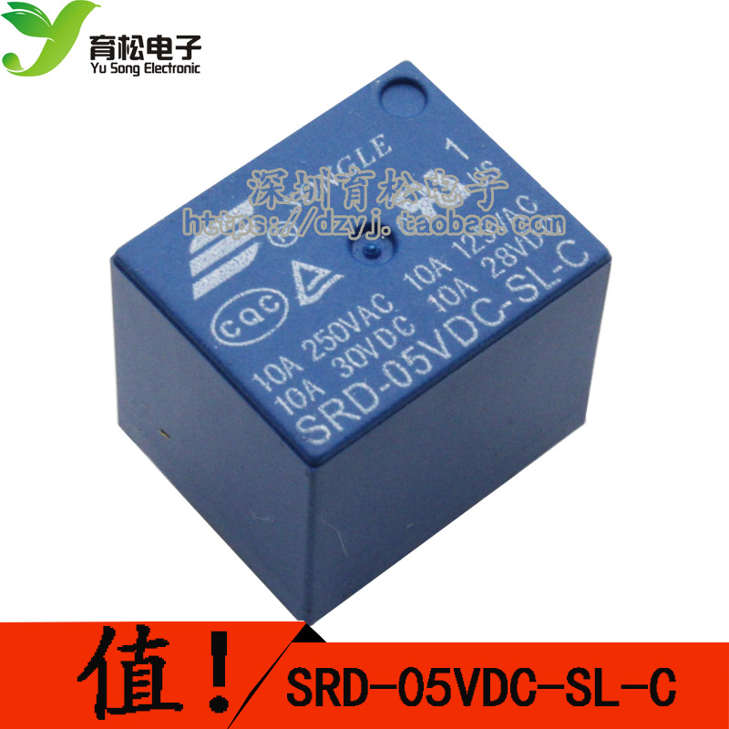 继电器 SRD- 05 06 09 12 24VDC-SL-C 松乐继电器 srd-05vdc-sl-c|msdalam kategori Aksesori Digital 3C, pasaran komponen elektronik, komponen elektronik, Komponen lain - dari Buy2taobao.com untuk memberikan perkhidmatan ejen Taobao profesional membeli