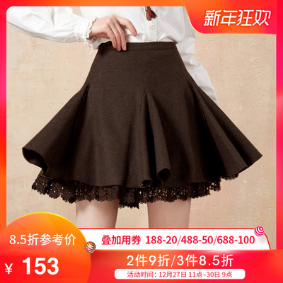 Artka阿卡秋冬新款蕾丝显瘦a字半身裙高腰复古百搭短裙QA10173D