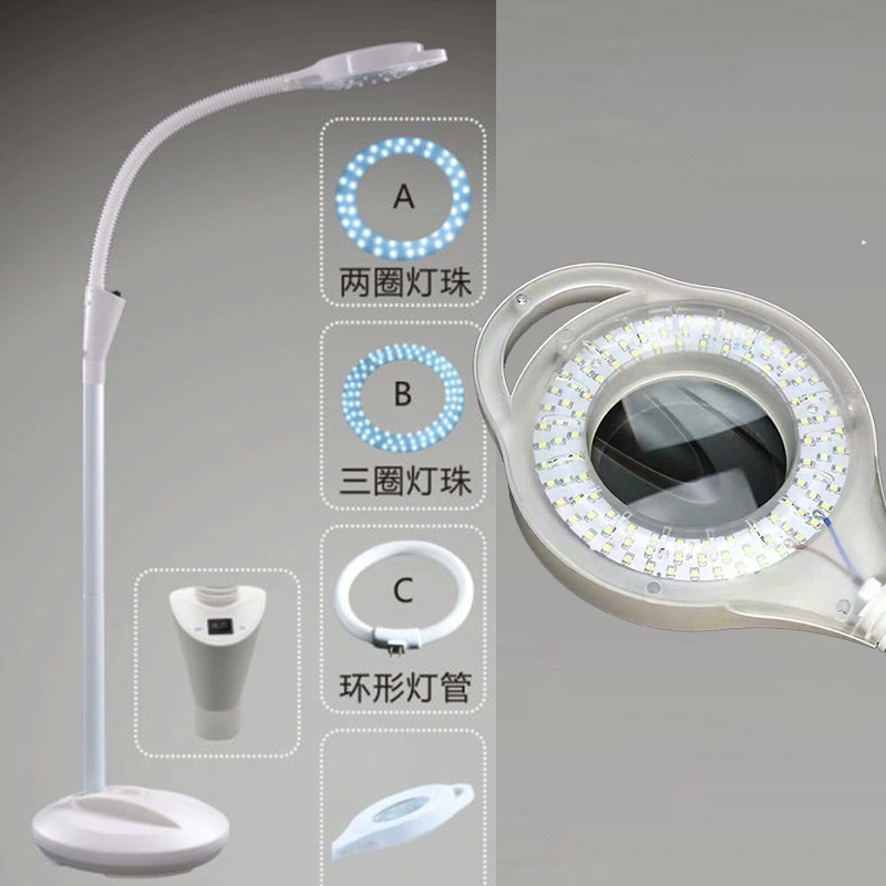 Fahrenheit LED Cold light vertical Needlework Cold light magnifier Beauty Pick pox eyelash Shadowless lampin the Personal Care/Health/Massage equipment , Cosmetology/Body aids , Other Beauty/Body Tools category - from Buy2taobao.com to provide professional Taobao agent buy service