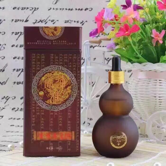 香迪雅 养生100ML药油 按摩精油SPA推背油 请备注功效|ruв категории Средства для ухода за собой, эфирные масла Ароматерапия, эфирное масло - от Buy2taobao.com для оказания профессиональной услуги покупки агента Taobao