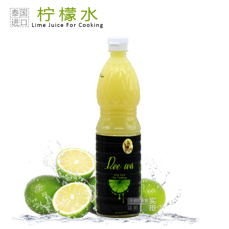 泰国调料金啦哩柠檬汁冬阴功汤增酸蘸水佐料750毫升 酸柑水|ruв категории кофе/хлопья/напиток, напиток, сок, чистый сок - от Buy2taobao.com для оказания профессиональной услуги покупки агента Taobao