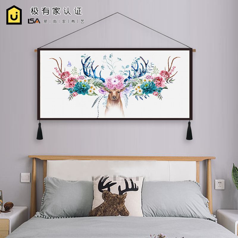 少女心放映室 ins北歐臥室裝飾布 牆面挂毯 綠植牆壁毯挂布背景布在類目 居家布藝, 掛毯/壁毯中 - 來自Buy2taobao.com提供專業的淘寶代購服務